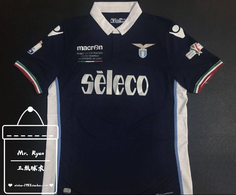 拉齐奥球衣拉齐奥17号