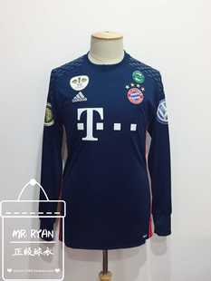 15-16 拜仁慕尼黑 门将服/龙门球衣 1号 诺伊尔 德国杯决赛版