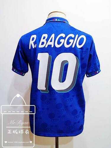 世界杯主场球衣Diadora