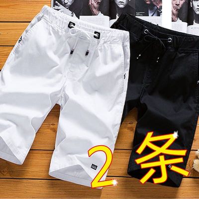 花花公子简约潮流纯棉短裤透气
