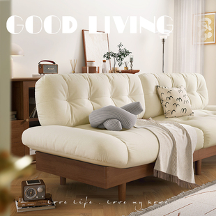家具小户 北欧实木云朵沙发组合客厅现代简约三人位布艺沙发日式