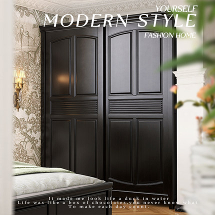 美式实木衣柜黑色现代简约推拉门衣柜复古法式储物衣橱卧室小户型