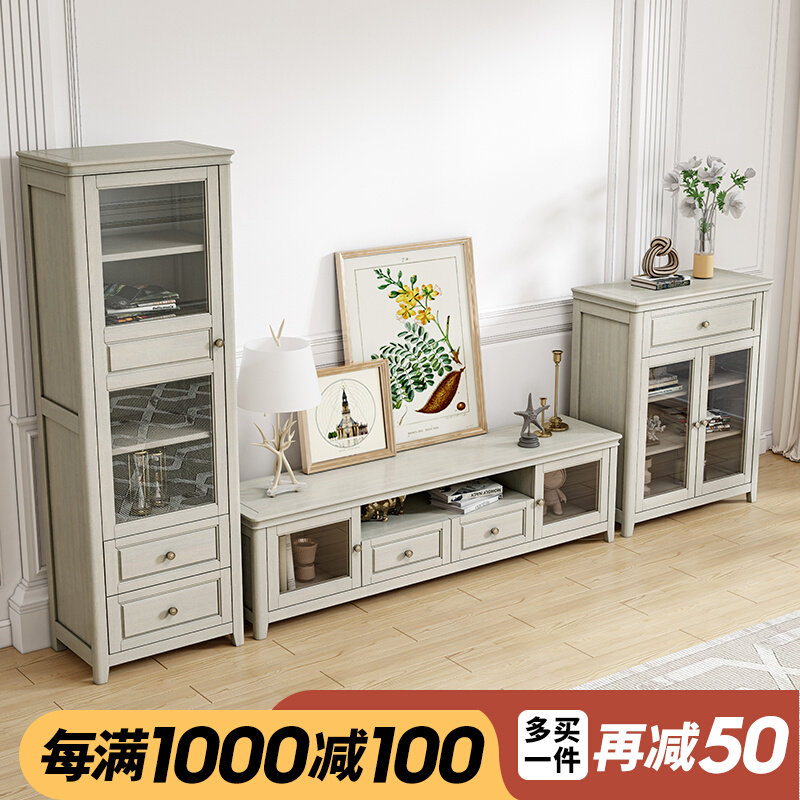 美式轻奢实木电视柜客厅组合柜现代简约高低地柜小户型灰色家具