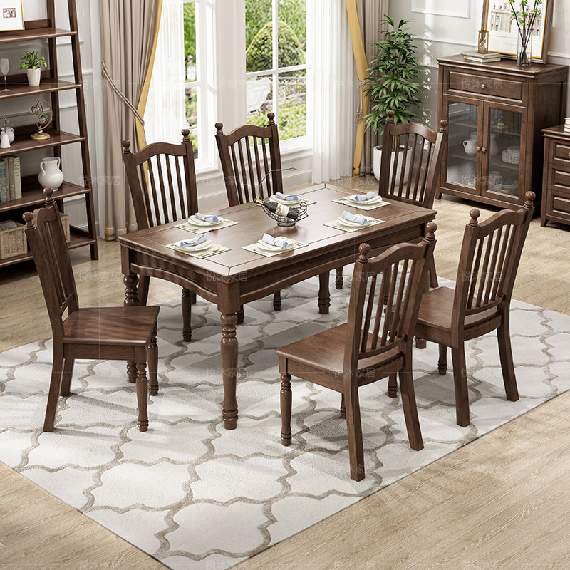美式乡村实木餐桌椅组合长方形饭桌现代简约客厅餐厅小户型家具