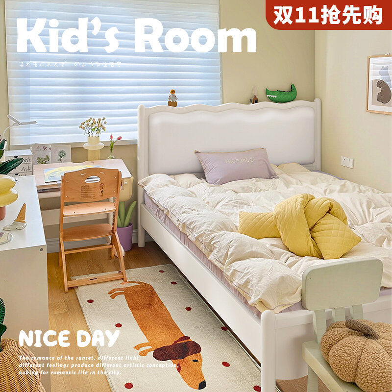 实木儿童床女孩现代简约白色公主床1米2单人床男孩奶油风软包床