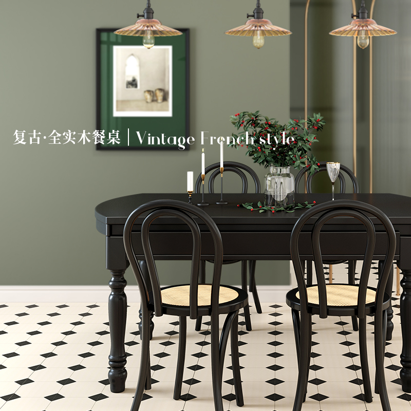 復古美式全實木餐桌餐椅組合可伸縮折疊飯桌典雅黑法式餐桌長方形