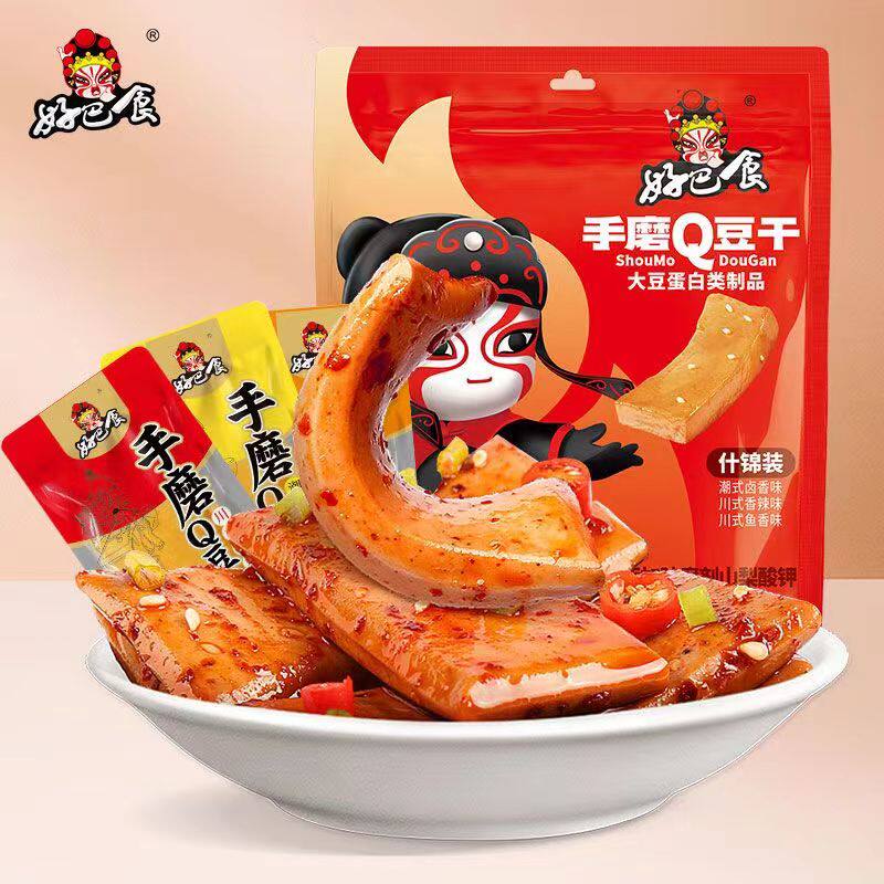 徽记好巴食手磨Q豆腐干装麻辣豆干四川特产川味零食小吃