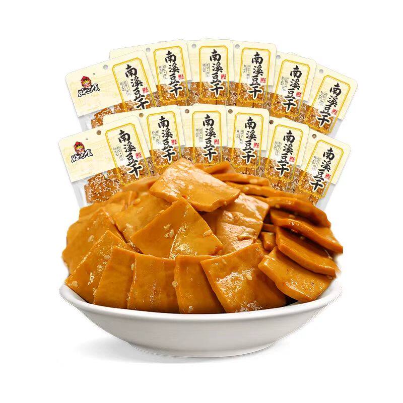 好巴食豆干60g*5袋五香麻辣味小包装休闲南溪豆腐干零食四川特产