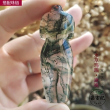 旗开得胜天然原色飘花玉髓毛衣链1