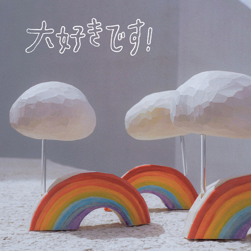 木刻自习室原创彩虹云朵可爱摆件