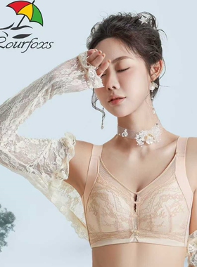 花雨伞内衣超薄款透气聚拢收副乳上托防下垂显瘦大胸C杯文胸6517