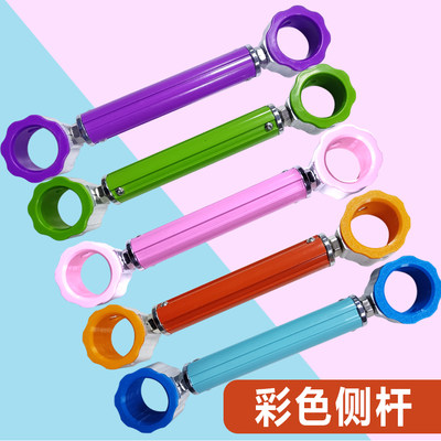 【侣约绣艺】十字绣滑杆式M绷铝合金侧杆35毫米重型绣绷M绷可用