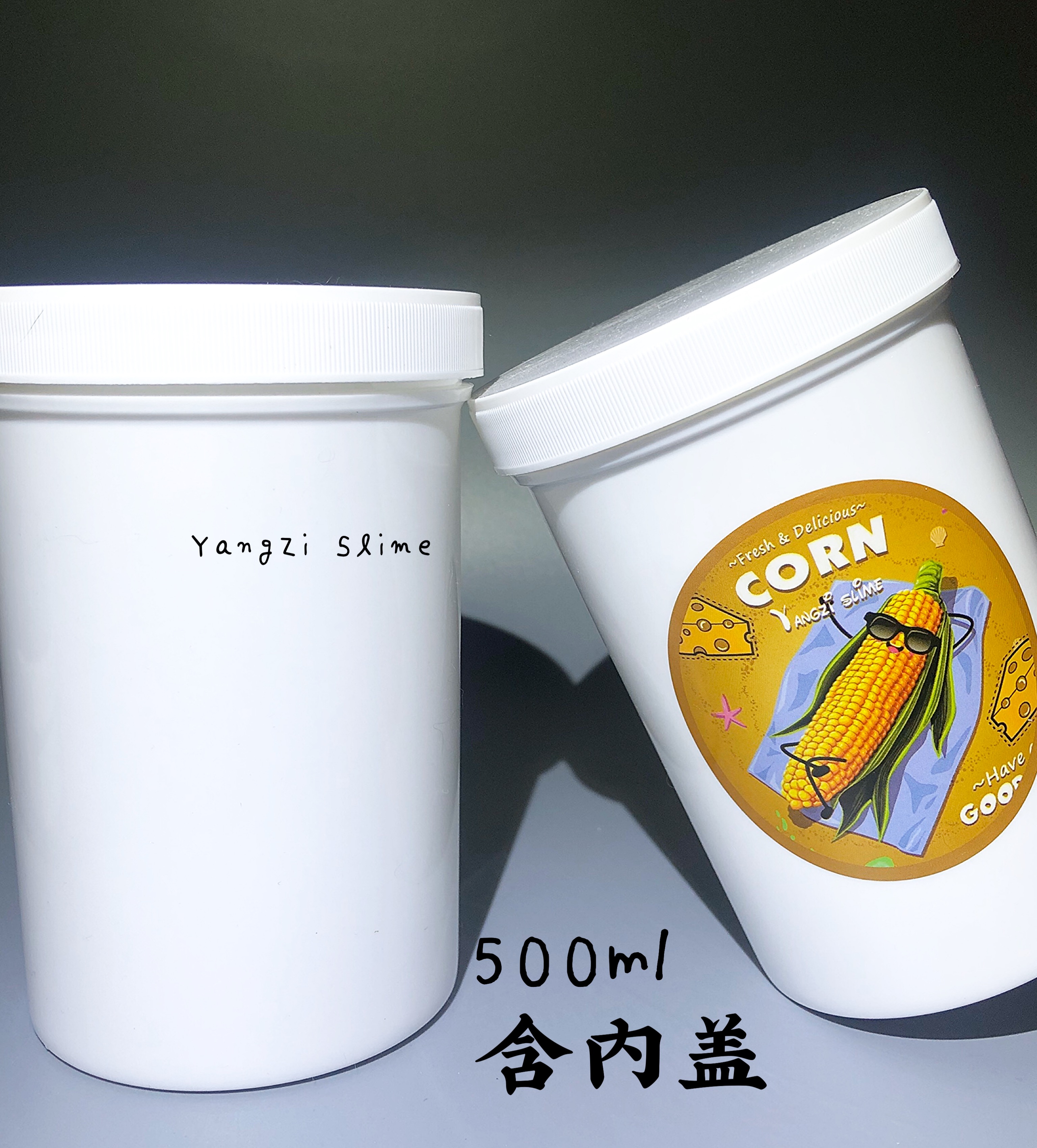 史莱姆广口瓶白色盒子大1000ml