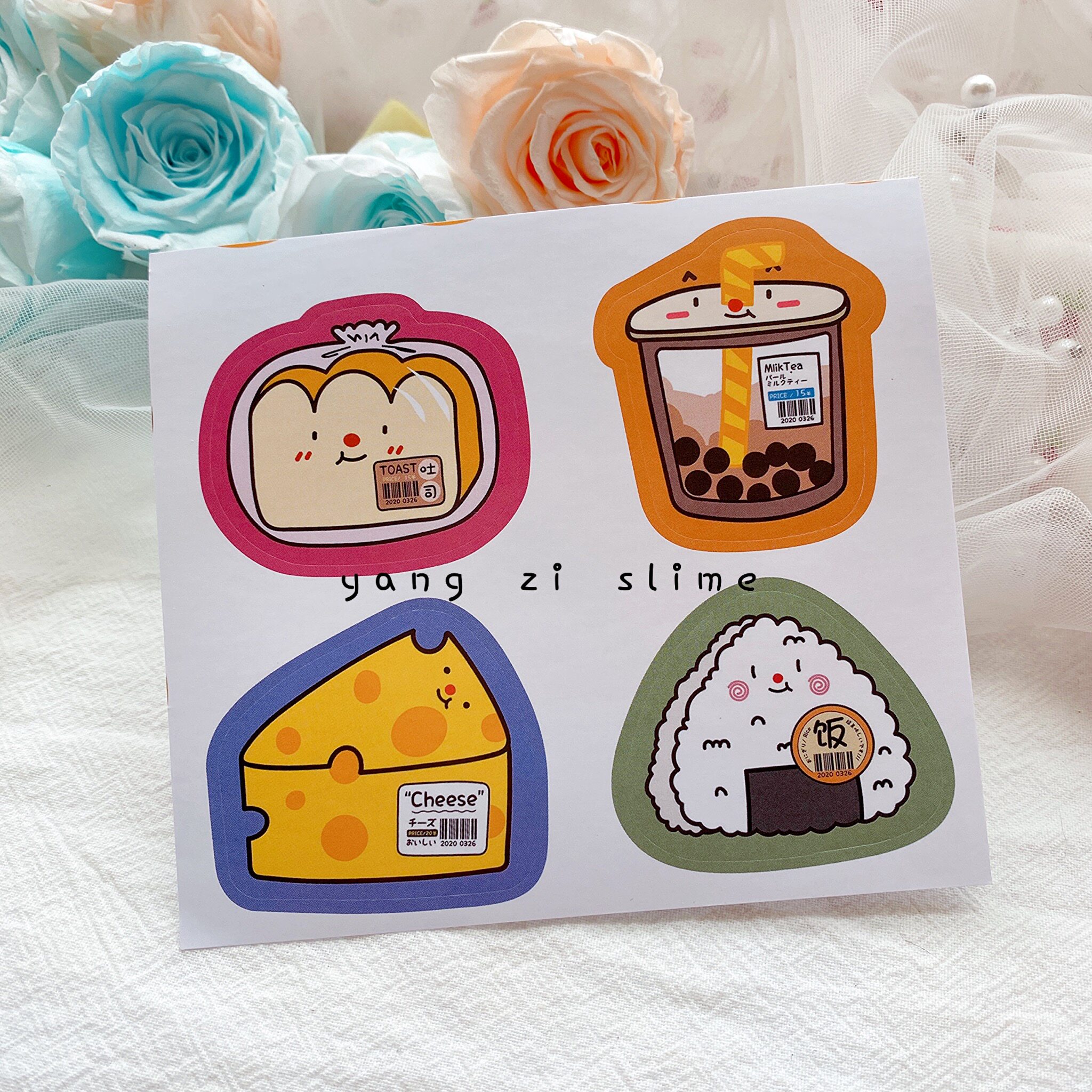 史莱姆盒子装饰贴 超市零食便利店不干胶饭团芝士奶茶面包贴纸diy