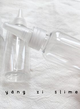 史莱姆塑料瓶甘油透明硼砂水