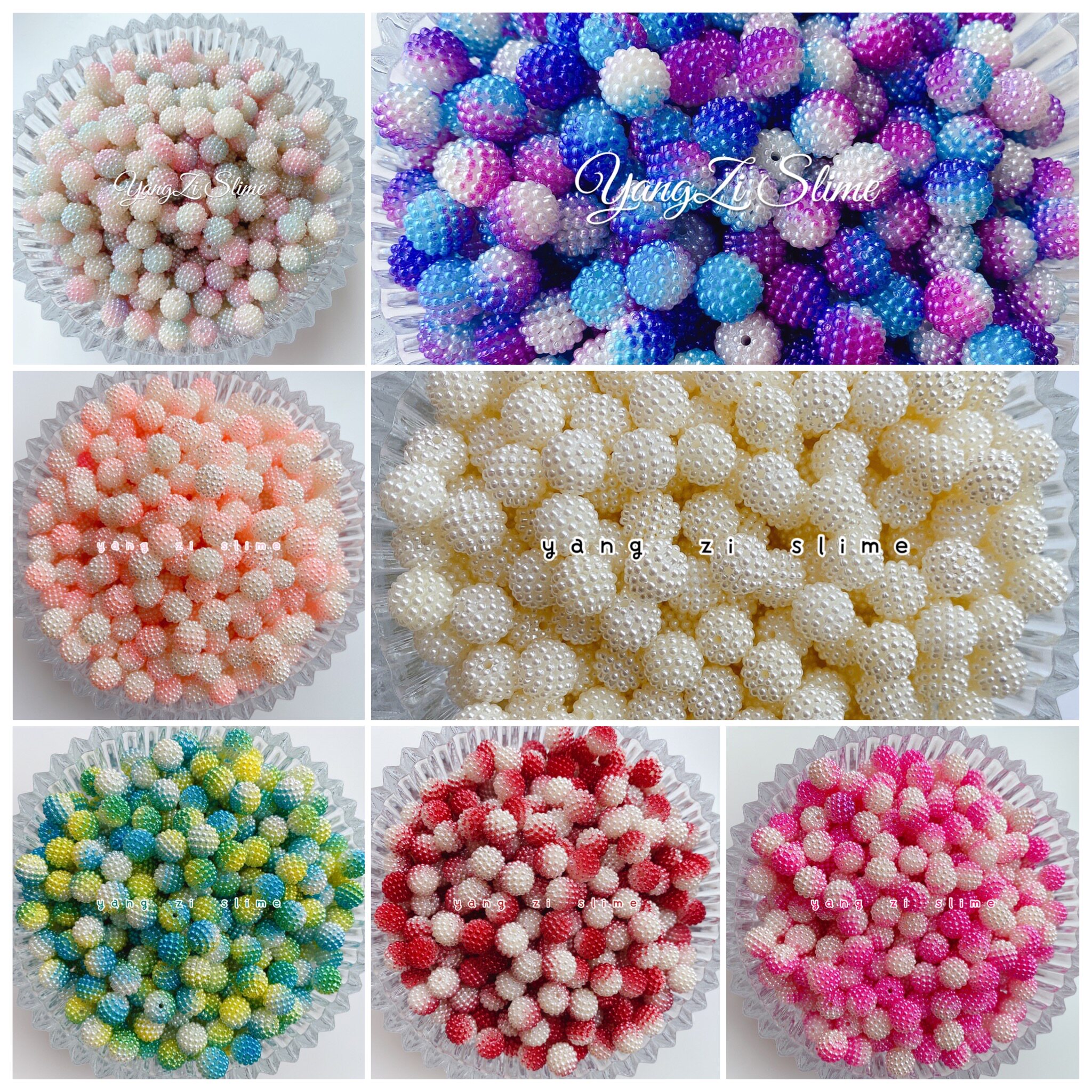 史莱姆填充物仿珍珠渐变色杨梅球12mm圆形珍珠球 米白色 泰透装饰