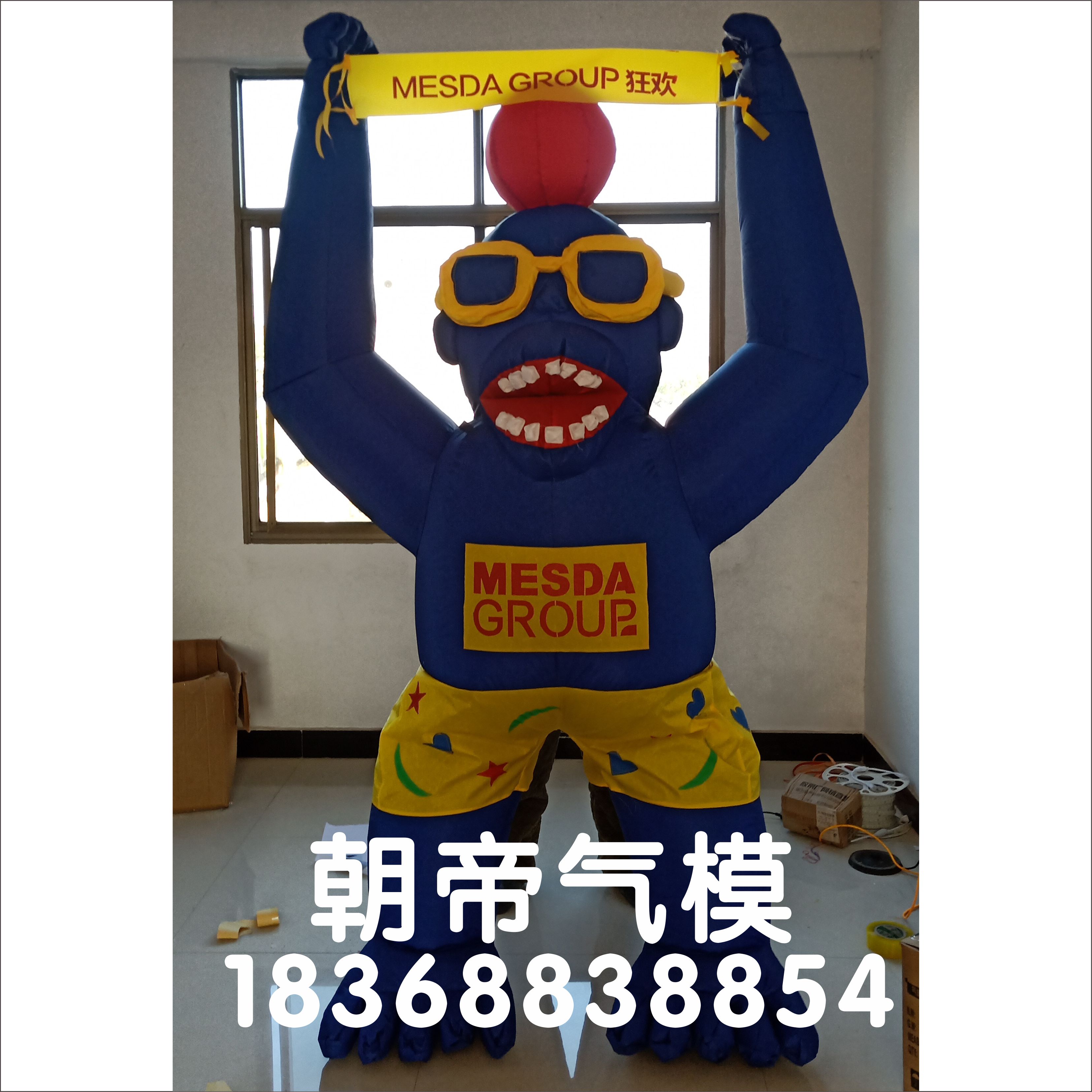 充气大猩猩气模仿真卡通