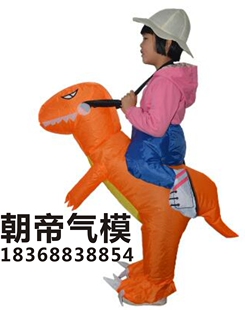 充气相扑服装抖音同款儿童成人恐龙衣服坐骑搞笑胖子卡通人偶道具