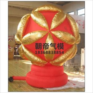 金绣球气模充气绣球花球婚庆开业庆典道具包邮金色绣球