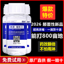 农用有机硅助剂农用正品 高效高渗透剂增效剂渗透展着剂耐雨水冲刷