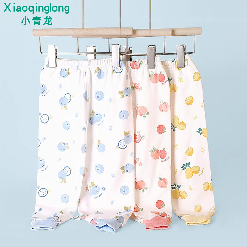 小青龙儿童秋裤男童女童纯棉中大童棉毛裤宝宝衬裤睡裤小孩打底裤,童装/婴儿装/亲子装,保暖裤,淘宝优惠券,粉丝福利购,淘宝优惠卷