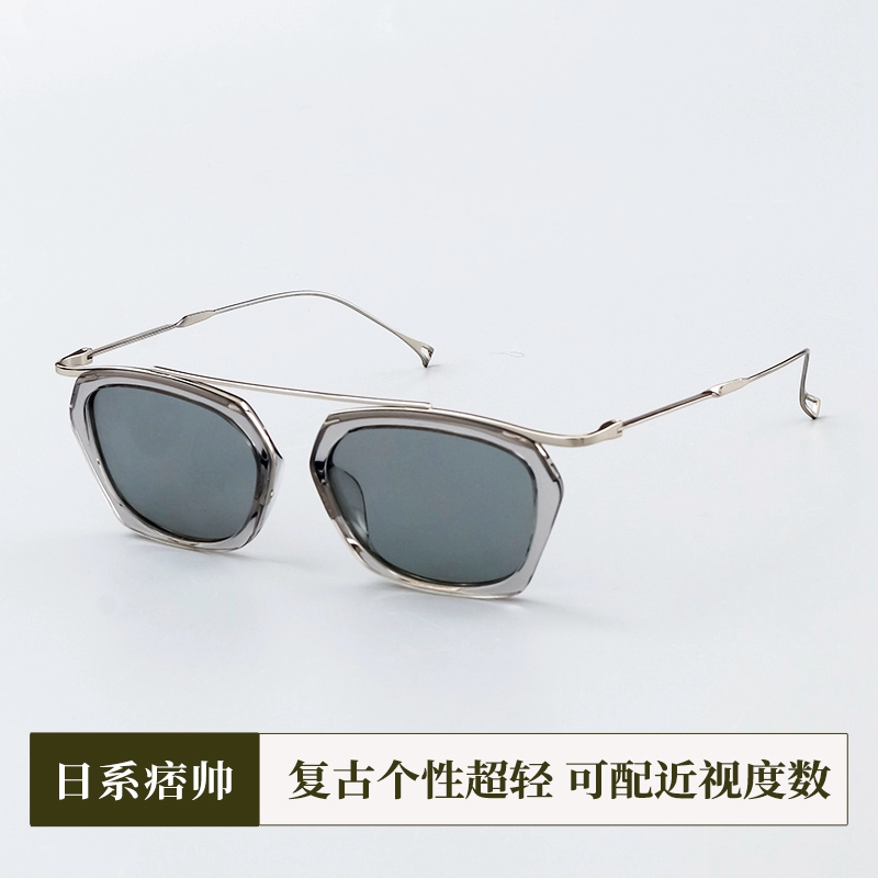 日系B钛板材半透明方框近视墨镜潮男女 复古浅灰防紫外太阳眼镜