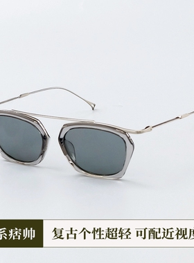 日系B钛板材半透明方框近视墨镜潮男女 复古浅灰防紫外太阳眼镜