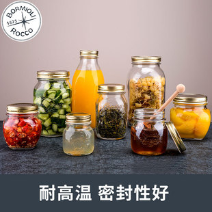 意大利进口BORMIOLI ROCCO玻璃密封罐饼干罐子花茶叶储物罐果酱瓶