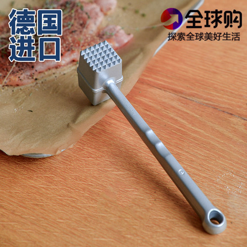 德国进口WESTMARK厨房家用松肉锤牛排锤牛扒捶铝制双面打肉锤