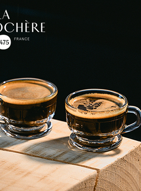法国larochere 花神玻璃咖啡杯子意式浓缩杯dirty复古手冲杯150ml