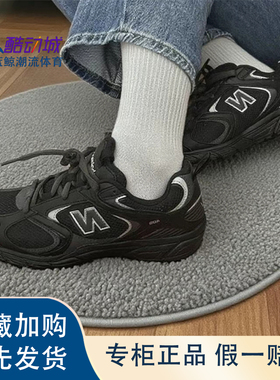 newbalance2025男鞋女鞋防滑减震运动黑白银色休闲鞋nb408系列