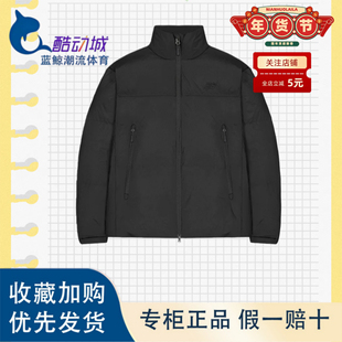 NewBalance2025NB立领730蓬拉链常规鹅绒羽绒服男女同款NPF41471