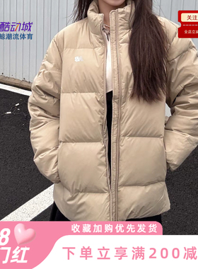NewBalance2025NB立领面包服短款羽绒服卡其色AMJ44302