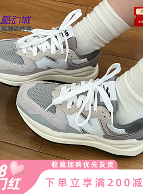 NewBalance四季款NB男鞋女鞋复古百搭休闲运动鞋M5740TA、CD、PSG