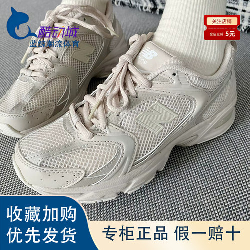 新百伦网布人造革低帮运动鞋