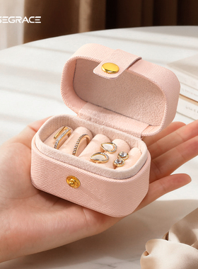 迷你戒指盒子首饰盒收纳盒耳钉便携式小精致2025新款防氧化ins风