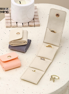 卡瑟格便携式首饰盒旅行收纳盒小型精致放耳环耳钉项链戒指小饰品