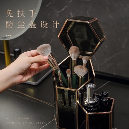 北欧化妆刷收纳桶防尘梳子轻奢