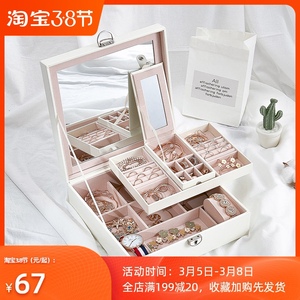 首饰盒手饰品首饰收纳盒带锁结婚古风中国风女公主欧式高档饰品盒