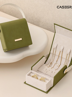 首饰盒收纳盒便携小型耳钉手饰品戒指项链便携精致2025新款防氧化