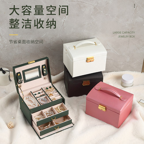欧式高档精致多功能首饰盒