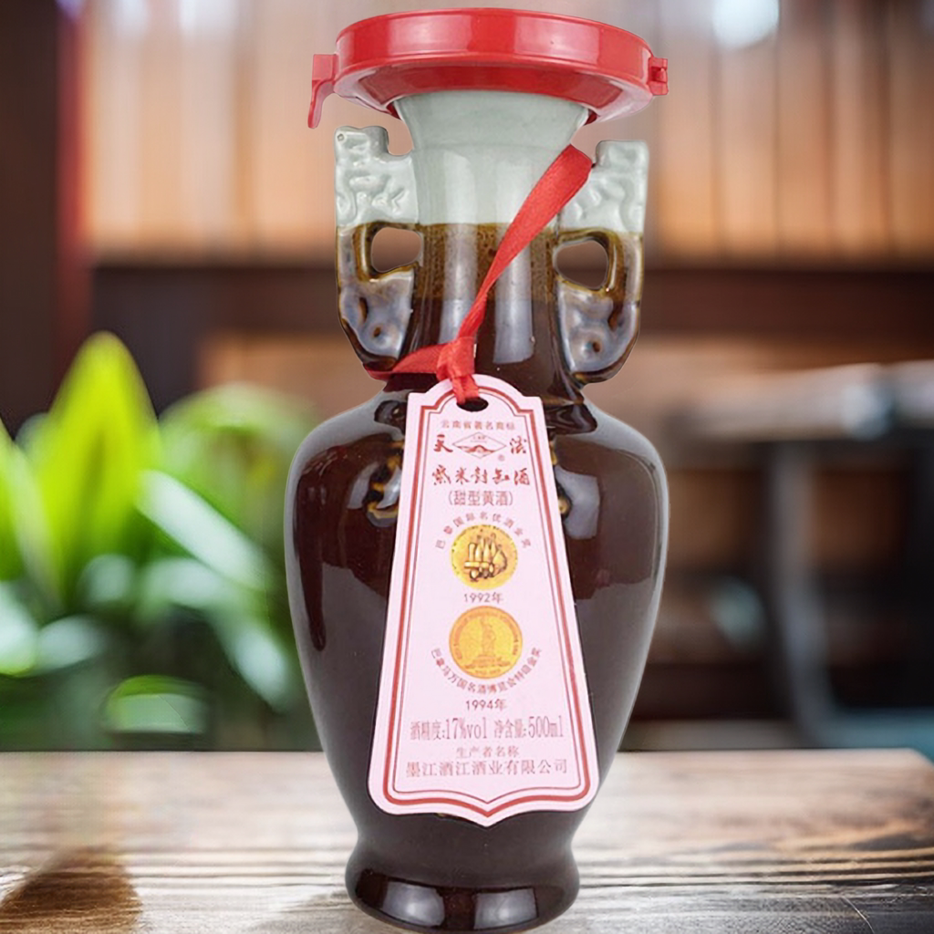云南墨江天溪紫米封缸酒甜型黄酒17度500ml云南特产酒瓷罐装特色