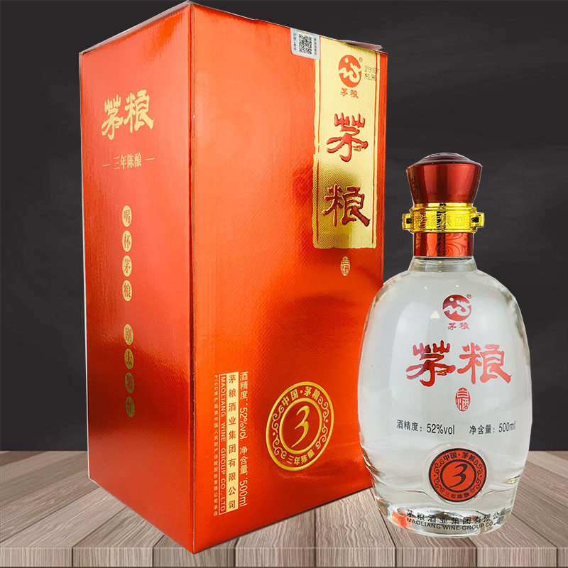 云南特产酒茅粮酒三年陈酿高粱高度小麦玉米500mlx6瓶52度 清香型