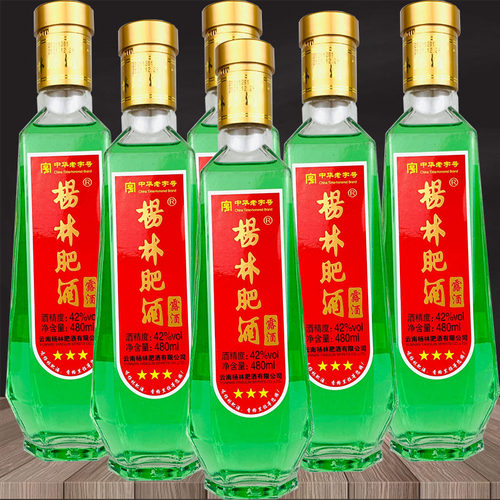 新品 杨林肥酒系列三星杨林肥酒云南特产酒露酒方瓶480mlX6瓶42度