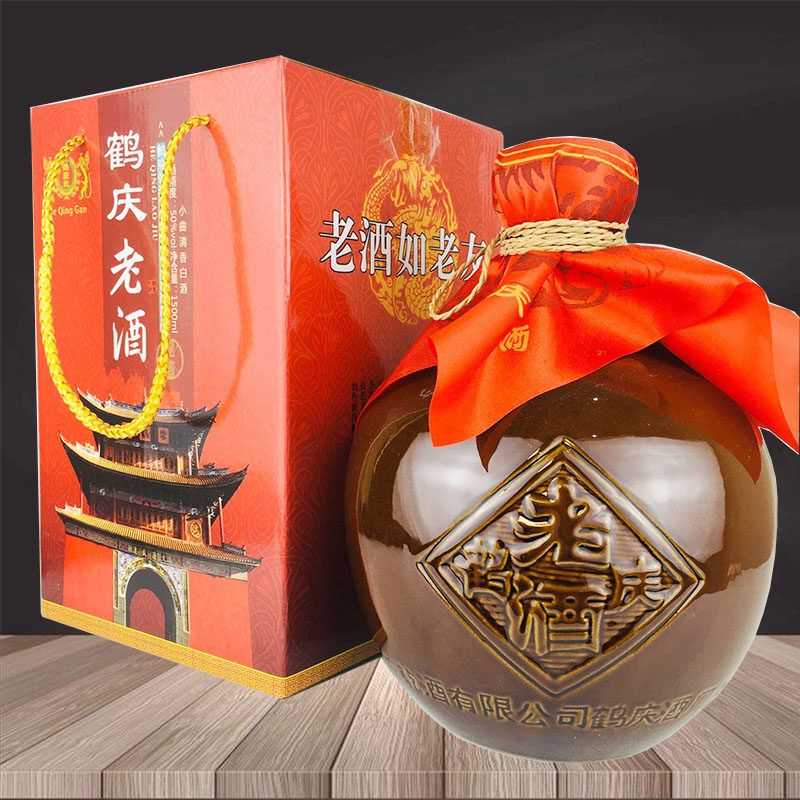 鹤庆乾酒大麦酒鹤庆老酒龙坛云南特产酒大坛子纯粮酒1500ml清香型