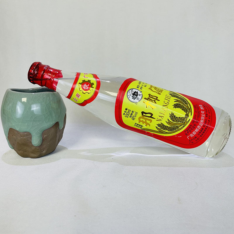 云南文山特产那榔酒玉米小曲清香型酒500毫升x6瓶46度旅游同款