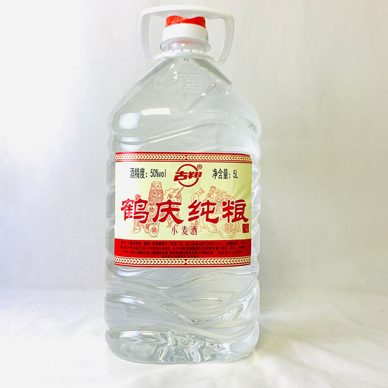 鹤庆乾云南纯粮白酒桶装酒