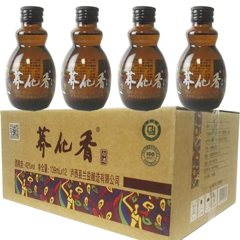 云南荞花香兰益松苦荞酒荞化香酒42度 小瓶139mlx12瓶杯装清香型