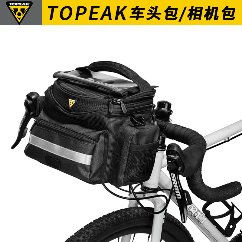 topeak山地车自行车单反防雨缓震