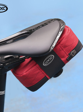 CXWXC公路车尾包大容量自行车工具包后鞍座包山地车便携包骑行装